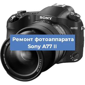 Замена слота карты памяти на фотоаппарате Sony A77 II в Воронеже